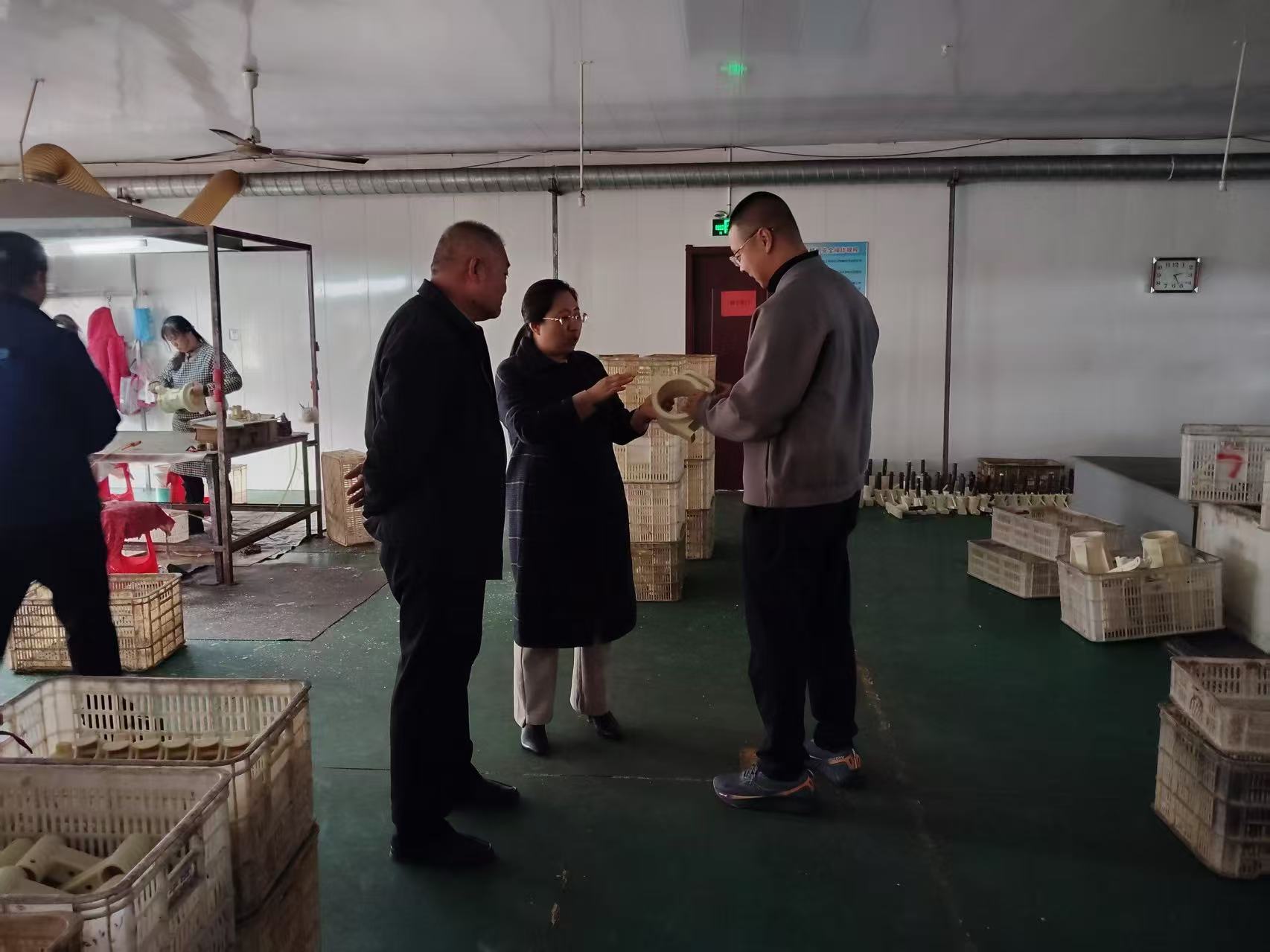 Site de fundição para visitas ao cliente